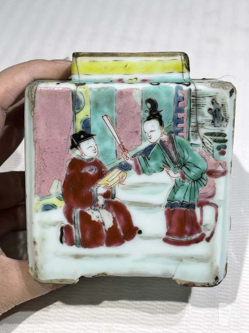 清代 粉彩茶壶一组十五件 - 图68